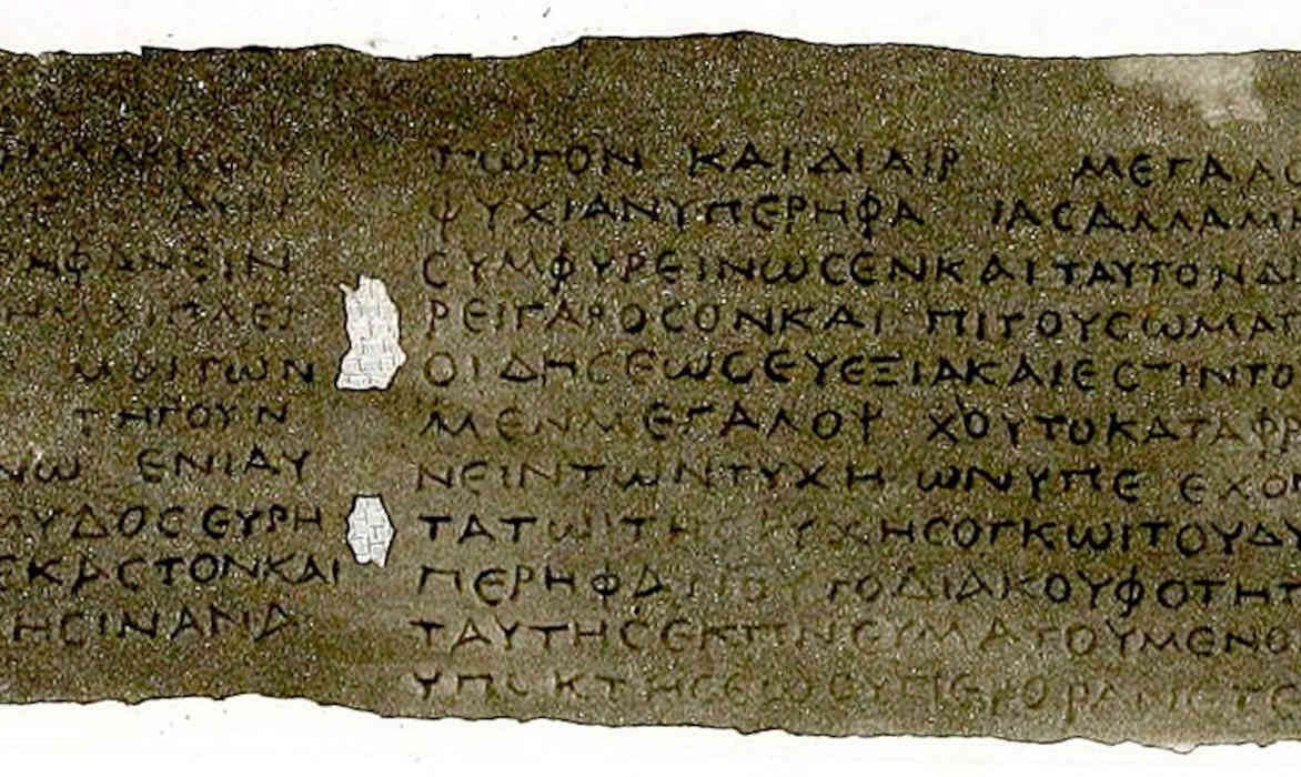 Le papyrus de Derveni, plus ancien texte européen Mizane.info