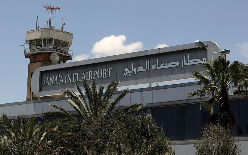 Aéroport Sanaa Yémen